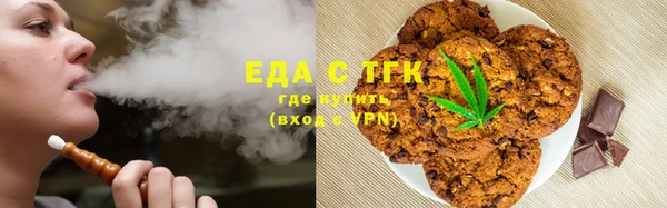 эйфоретик Абинск