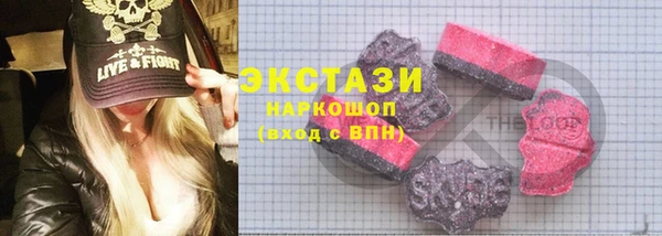 прущие грибы Алексеевка