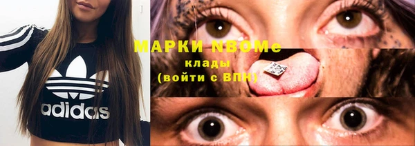 скорость Няндома