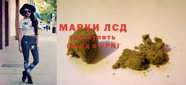 кокаин колумбия Нязепетровск