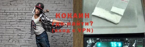 бутик Нягань