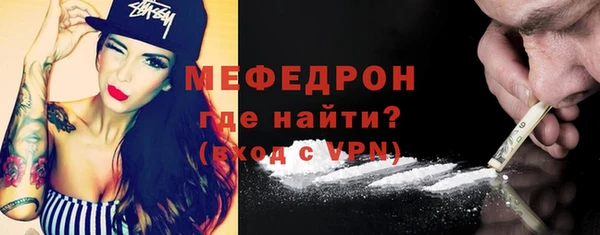 mix Алексин