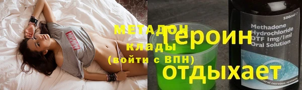 прущие грибы Алексеевка