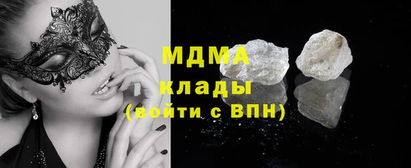 mix Алексин