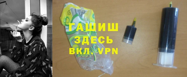 spice Абаза