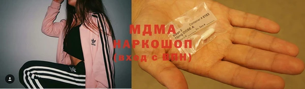 прущие грибы Алексеевка