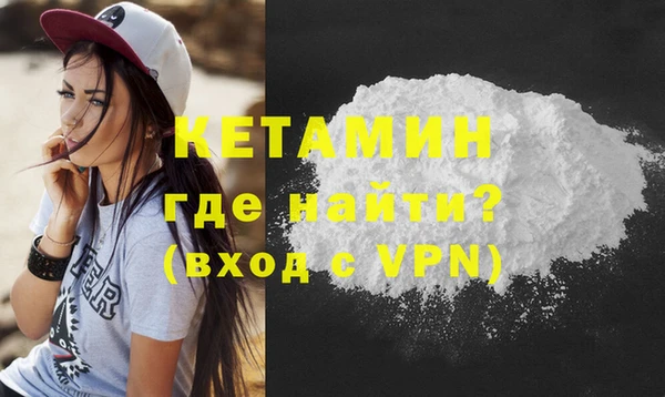 кокаин колумбия Нязепетровск