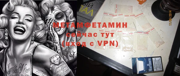 jwh Алзамай