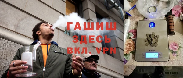 mix Алексин