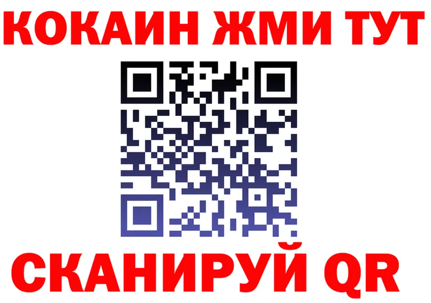 Альфа ПВП СК КРИС зеркало площадка kraken Скопин