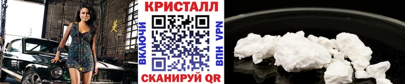 Первитин мет где купить наркоту Скопин